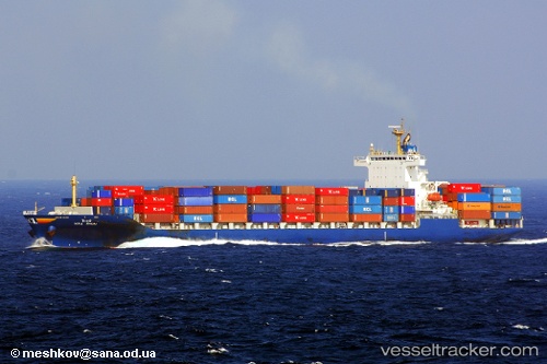 vessel Vira Bhum IMO: 9293246, Container Ship
