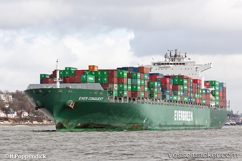 vessel CONTI CONQUEST IMO: 9293818, Container Ship