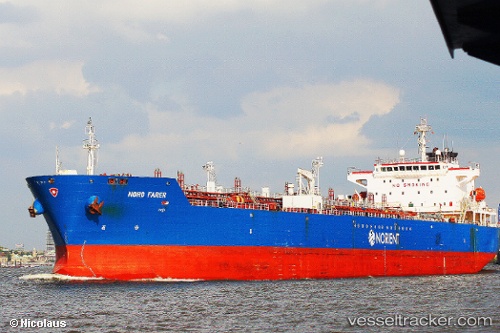 vessel Sl Aremu IMO: 9293947, Chemical Oil Products Tanker
