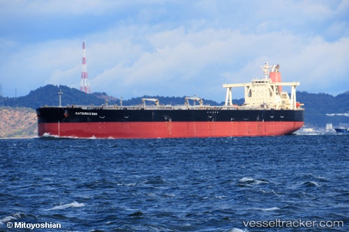 vessel CATHAY KIRIN IMO: 9294240, Crude Oil Tanker