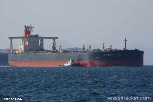 vessel Otowasan IMO: 9294252, Crude Oil Tanker
