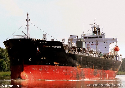 vessel HENG HUI YONG WANG IMO: 9294288, Chemical/Oil Products Tanker