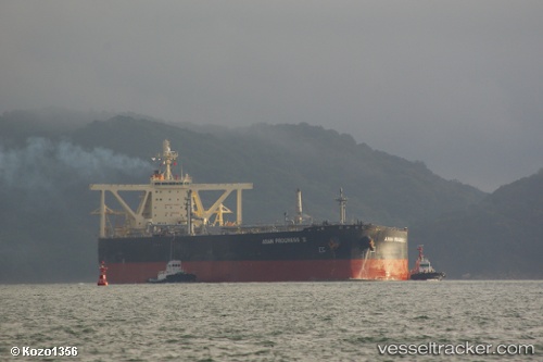 vessel XIDI IMO: 9294290, Crude Oil Tanker