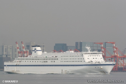 vessel Kiso IMO: 9294317, Passenger Ro Ro Cargo Ship
