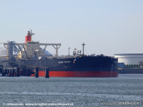vessel PHOEBE IMO: 9294331, Crude Oil Tanker