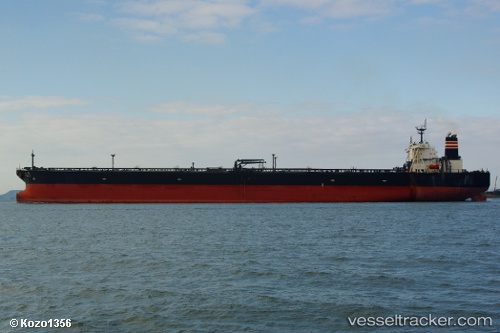 vessel Pis Pioneer IMO: 9294563, Crude Oil Tanker
