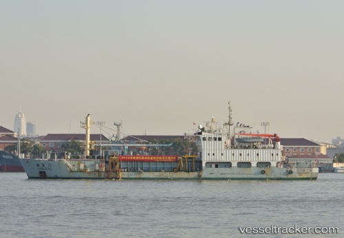 vessel Hang Jun 21 IMO: 9294630, Dredger
