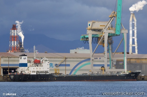 vessel Dk Iman IMO: 9294769, General Cargo Ship
