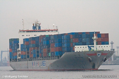 vessel Wan Hai 501 IMO: 9294848, Container Ship
