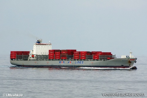 vessel Interasia Heritage IMO: 9294850, Container Ship
