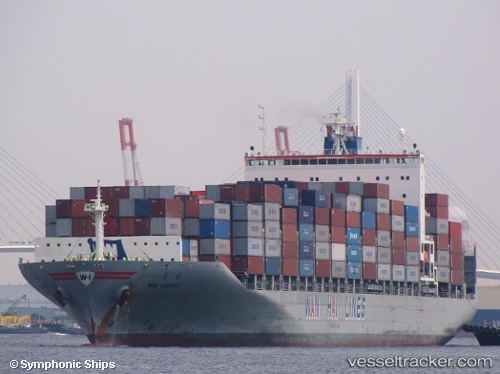 vessel Wan Hai 505 IMO: 9294874, Container Ship
