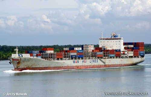 vessel Wan Hai 506 IMO: 9294886, Container Ship
