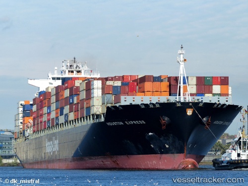 vessel MSC MUMBAI VIII IMO: 9294991, Container Ship