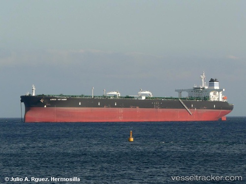 vessel Maran Aries IMO: 9295000, Crude Oil Tanker
