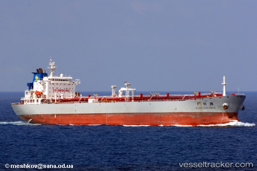 vessel Guang Xing Zhou IMO: 9295062, Crude Oil Tanker
