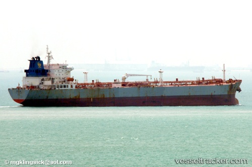 vessel Yong Xing Zhou IMO: 9295074, Oil Products Tanker
