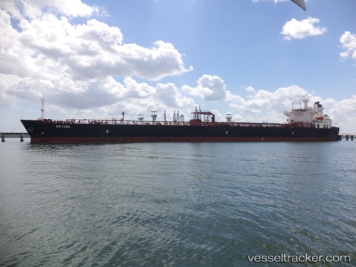 vessel PETION IMO: 9295098, Oil Products Tanker