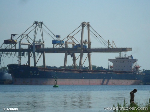 vessel Yuan Hui Hai IMO: 9295189, Bulk Carrier

