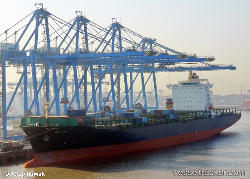 vessel Varada IMO: 9295206, Container Ship
