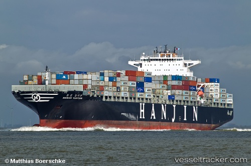 vessel President Kennedy IMO: 9295218, Container Ship
