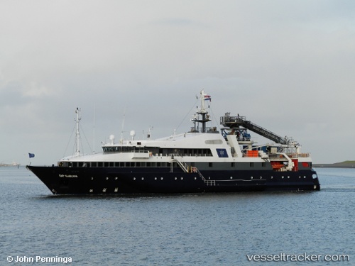 vessel 'DP GALYNA' IMO: 9295490, 