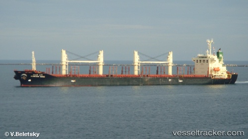 vessel Chamchuri Naree IMO: 9296274, Bulk Carrier
