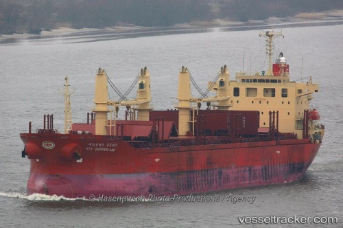 vessel Charana Naree IMO: 9296303, Bulk Carrier
