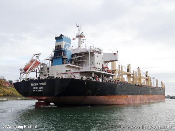 vessel Tokyo Spirit IMO: 9296377, Crude Oil Tanker
