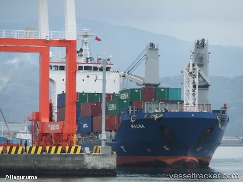 vessel Magna IMO: 9296468, Container Ship
