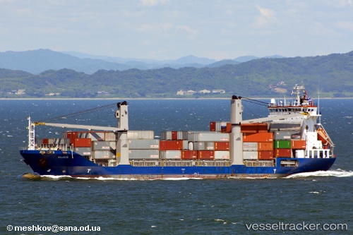 vessel Muse IMO: 9296470, Container Ship
