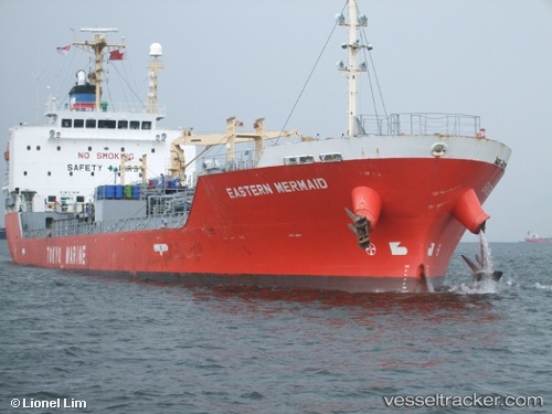 vessel Long Phu 11 IMO: 9296573, Chemical Oil Products Tanker
