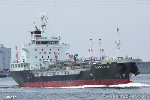 vessel Toyo Maru No.87 IMO: 9296664, Chemical Oil Products Tanker
