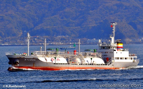 vessel Hakusei Maru No.15 IMO: 9296688, Lpg Tanker

