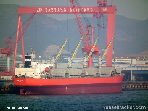 vessel Nashalina IMO: 9296779, Bulk Carrier
