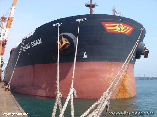 vessel Chou Shan IMO: 9296963, Bulk Carrier
