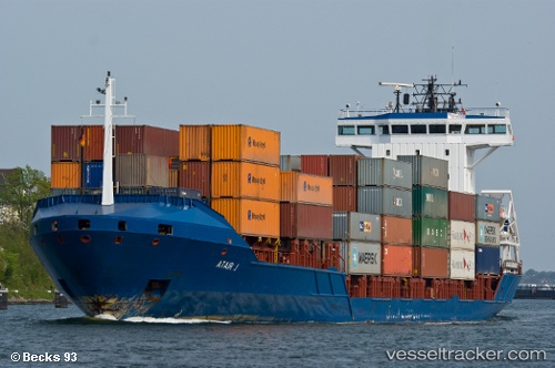 vessel Fesco Navarin IMO: 9296999, Container Ship
