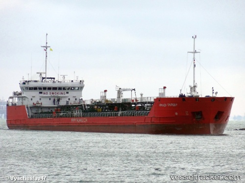 vessel Armada Trader IMO: 9297199, Oil Products Tanker
