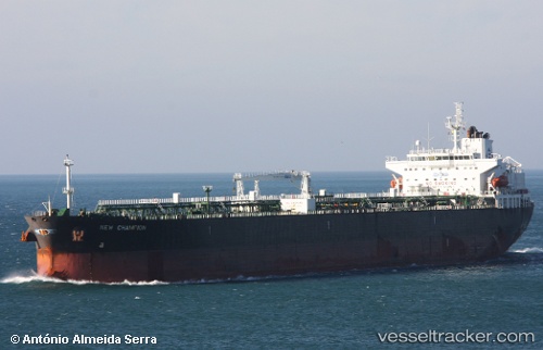 vessel 'CHEMTRANS ARCTIC' IMO: 9298296, 