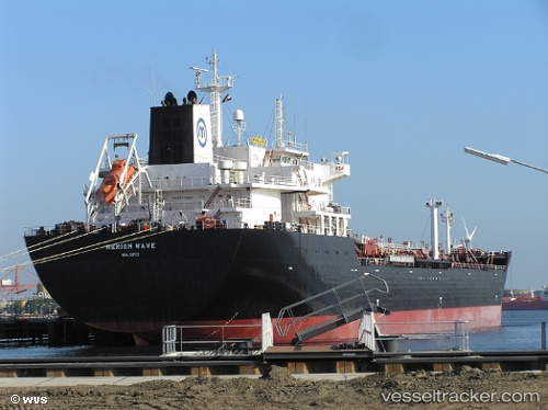 vessel Trompeteros1 IMO: 9299410, Chemical Oil Products Tanker
