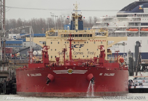 vessel Ns Challenger IMO: 9299680, Crude Oil Tanker
