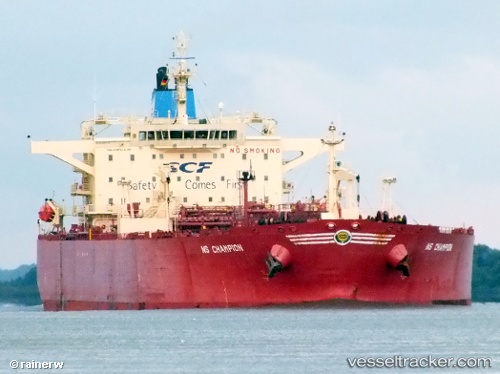 vessel Ns Champion IMO: 9299719, Crude Oil Tanker
