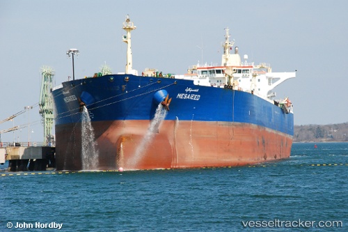 vessel '538009479' IMO: 9299745, 