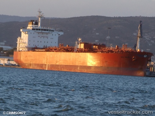 vessel Ncc Najd IMO: 9299874, Chemical Oil Products Tanker
