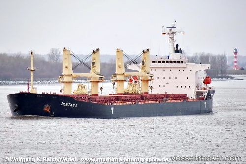 vessel Sea Champion IMO: 9299915, Bulk Carrier
