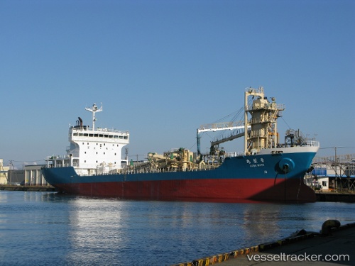 vessel Aobamaru IMO: 9300180, Cement Carrier
