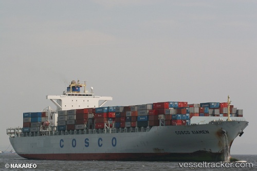 vessel Tian Xiang He IMO: 9300300, Container Ship
