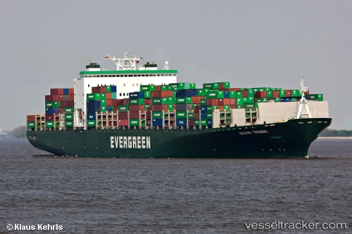 vessel Ever Sigma IMO: 9300398, Container Ship
