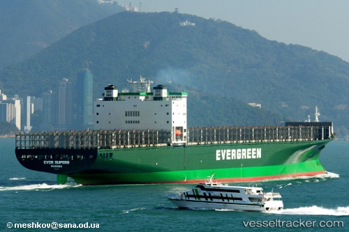 vessel Ever Superb IMO: 9300427, Container Ship
