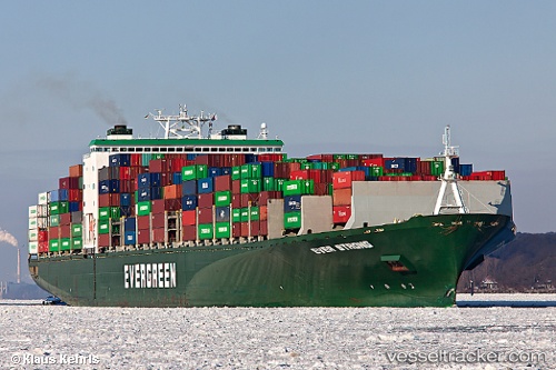 vessel Ever Strong IMO: 9300441, Container Ship
