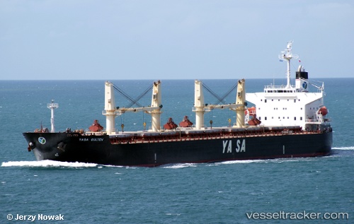 vessel 'AKIJ MOON' IMO: 9300506, 